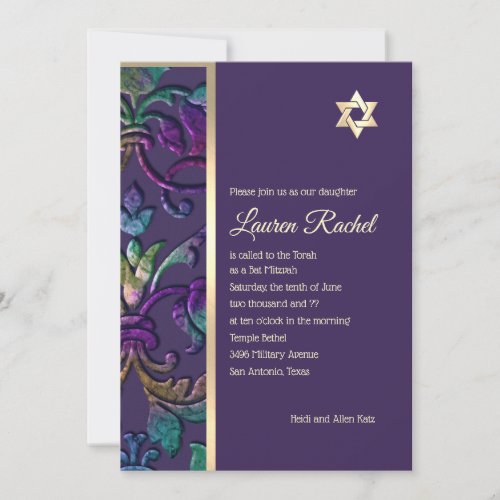 Bat Mitzvah Plum Purple Rainbow Damask Any Color Invitation