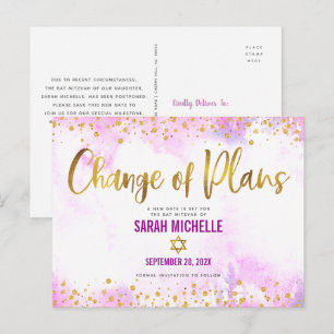 Bat Mitzvah Postponed Gold Glitter Pink Watercolor Invitation Postcard