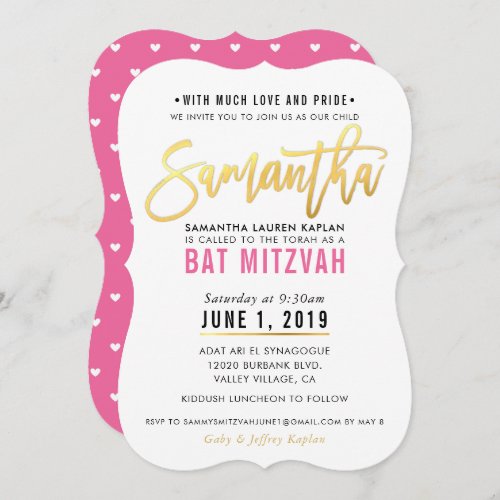 BAT MITZVAH pretty pink gold script SAMANTHA Invitation