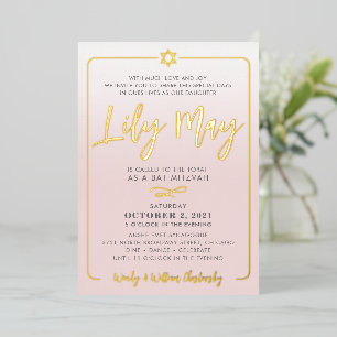BAT MITZVAH pretty script pale pink ombre gold Foil Invitation