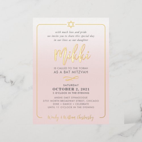 BAT MITZVAH pretty script pale pink ombre gold Foil Invitation