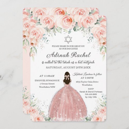 Bat Mitzvah Princess Blush Floral Roses Silver Invitation