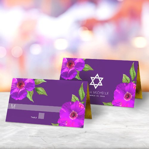 Bat Mitzvah Purple Bold Modern Floral Watercolor  Place Card