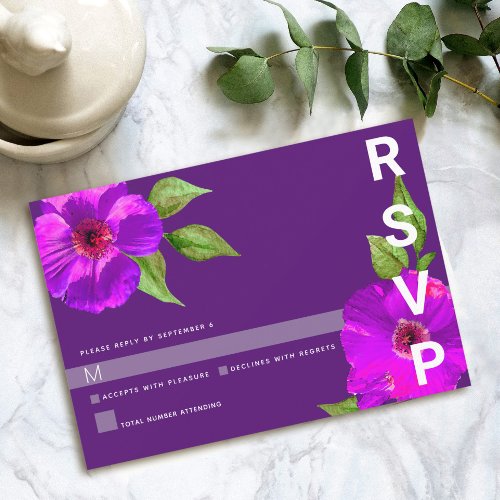 Bat Mitzvah Purple Floral Watercolor Modern Bold RSVP Card