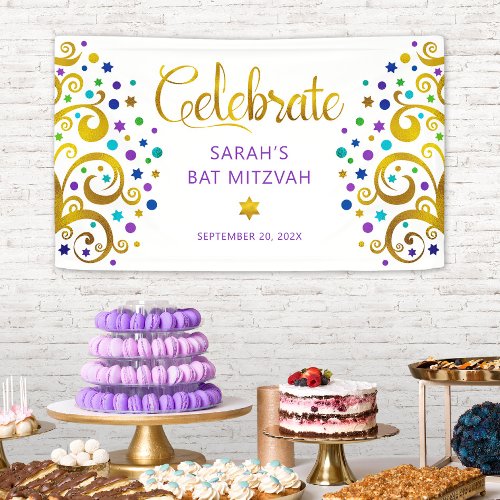 Bat Mitzvah Purple Gold Foil Script Tree of Life Banner