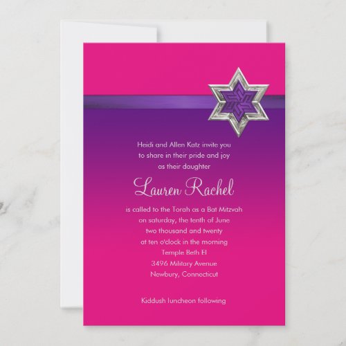 Bat Mitzvah Purple Ombre Ribbon and Star Invitation