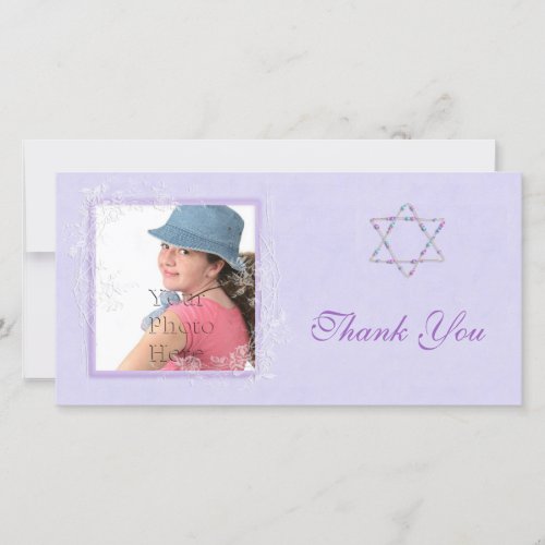 Bat Mitzvah Purple Thank You Card