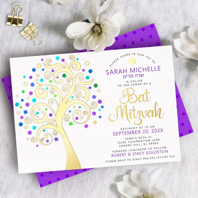 Bat Mitzvah Purple Tree of Life Script Real Gold Foil Invitation (Creator Uploaded)