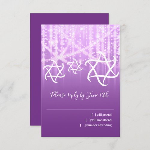 Bat Mitzvah  Purple White Sparkly Lights RSVP Card