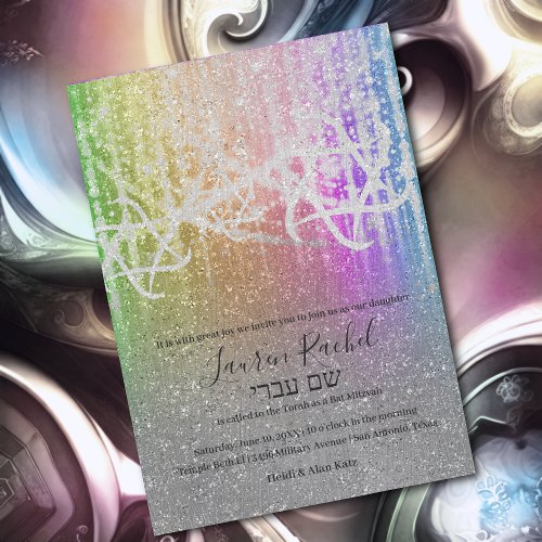 Bat Mitzvah Rainbow Extra Sparkly Invitation