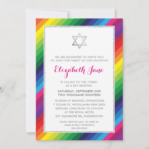 BAT MITZVAH rainbow stripe pattern silver glitter
