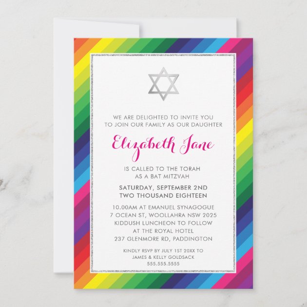 BAT MITZVAH Rainbow Stripe Pattern Silver Glitter Invitation | Zazzle