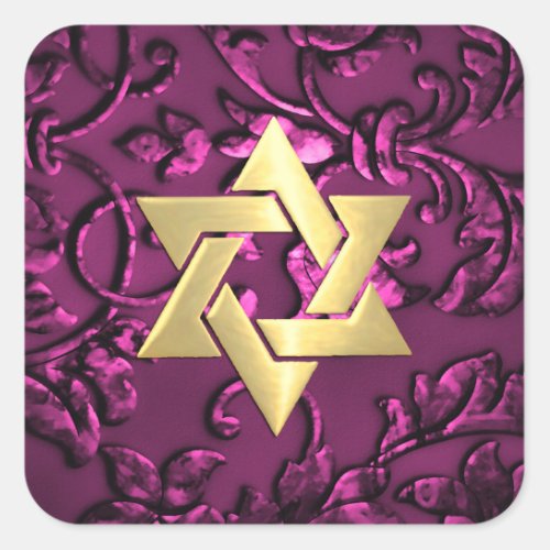 Bat Mitzvah Raspberry Pink with Any Color Square Sticker