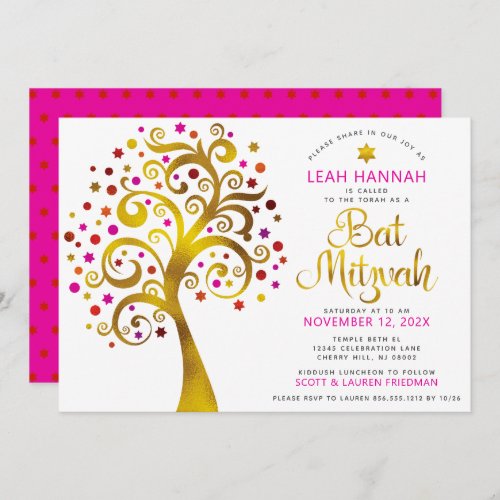 Bat Mitzvah Red Gold Foil Modern Bold Tree of Life Invitation