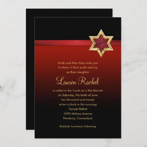 Bat Mitzvah Red Ombre Ribbon and Star Invitation