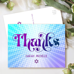 Bat Mitzvah Retro Blue Purple Gradient Thank You Postcard