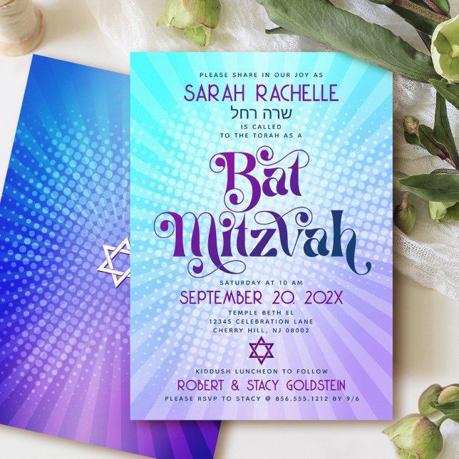 Bat Mitzvah Retro Boho Blue Purple Gradient Bold Invitation (Creator Uploaded)