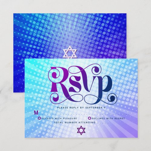 Bat Mitzvah Retro Boho Blue Purple Gradient Bold
