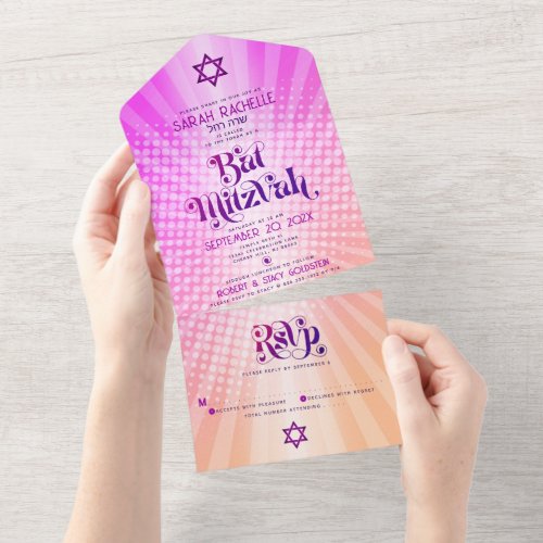 Bat Mitzvah Retro Boho Pink Orange Gradient Bold All In One Invitation