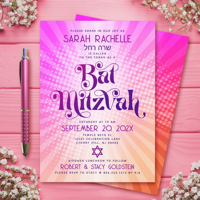 Bat Mitzvah Retro Boho Pink Orange Gradient Bold Invitation (Creator Uploaded)