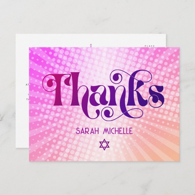 Bat Mitzvah Retro Pink Orange Gradient Thank You Postcard (Front/Back)