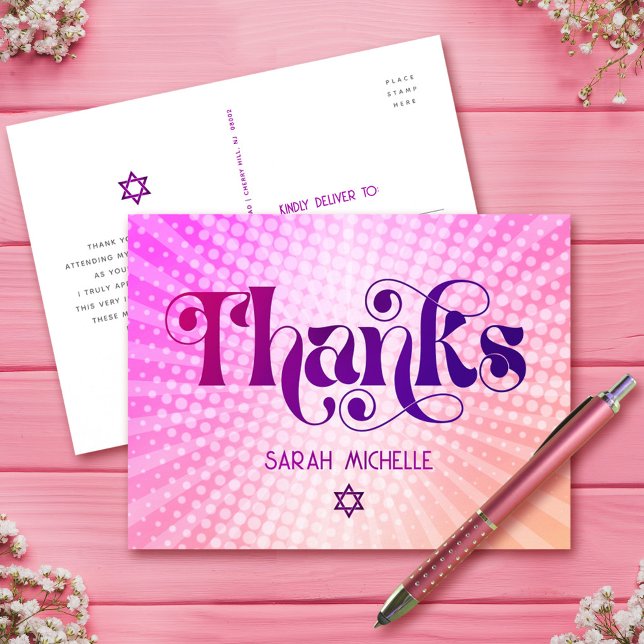 Bat Mitzvah Retro Pink Orange Gradient Thank You Postcard (Creator Uploaded)