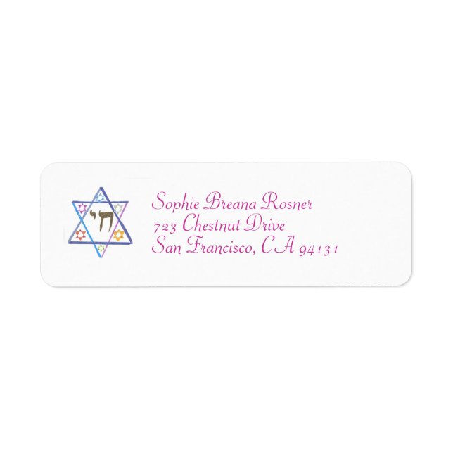 Bat Mitzvah Return Address Label (Front)