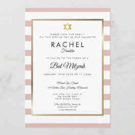 Bat Mitzvah Rose Gold And White Stripe Invitation