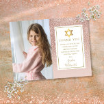 Bat Mitzvah Rose Gold Glitter Photo Thank You Postcard<br><div class="desc">Rose gold glitter ombre bat mitzvah photo thank you card. Personalize with your special photo and thank you message in chic gold lettering on this modern elegant design. Designed by Thisisnotme©</div>