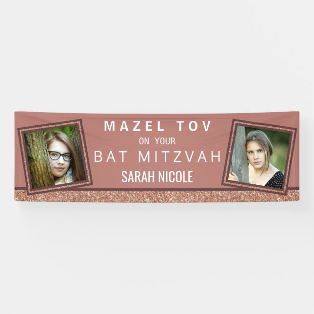 Bat Mitzvah Rose Gold Mazel Tov Add Your Photo Banner (Horizontal)