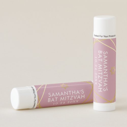 Bat Mitzvah Rose Gold Modern Personalized Favor Lip Balm