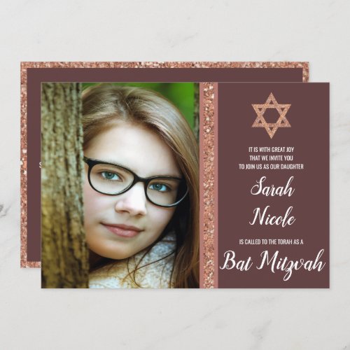 Bat Mitzvah Rose Gold Modern Photo Chic Glitter Invitation