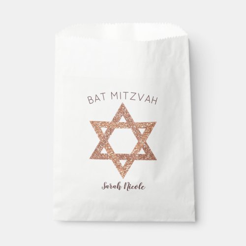 Bat Mitzvah Rose Gold Star Of David Glam Party Favor Bag