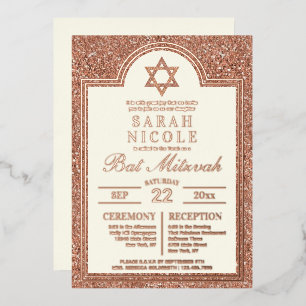 Bat Mitzvah Rose Gold Star Of David Glam Rose Gold Foil Invitation