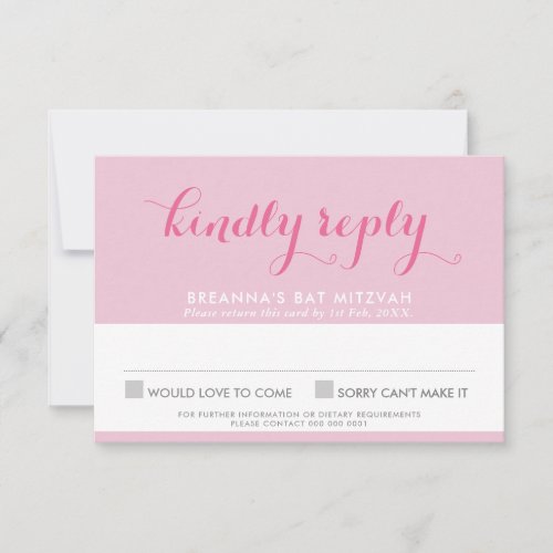 BAT MITZVAH RSVP cute stylish star of david pink