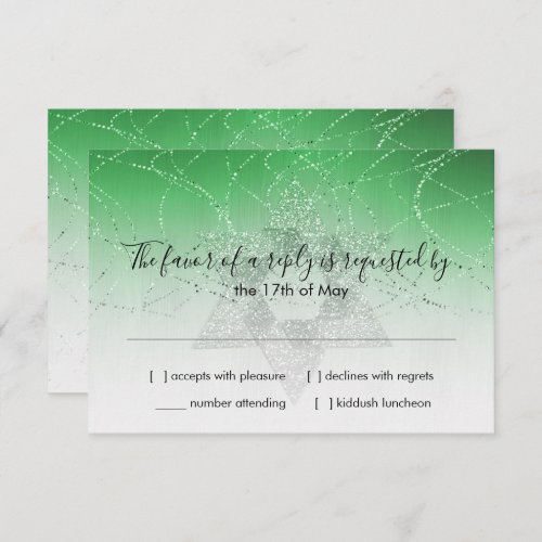 Bat Mitzvah RSVP Glittery Star Green