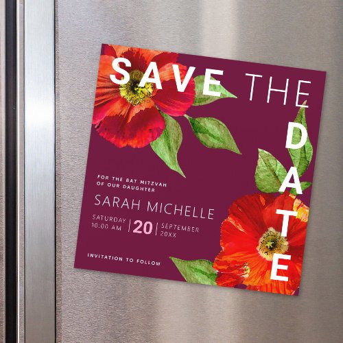 Bat Mitzvah Save Date Burgundy Floral Watercolor Magnetic Invitation