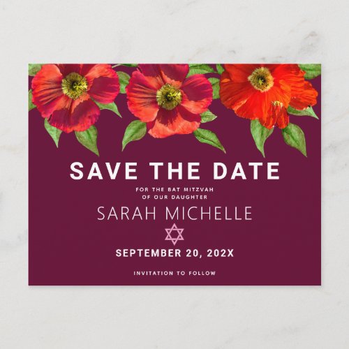 Bat Mitzvah Save Date Floral Watercolor Burgundy Invitation Postcard