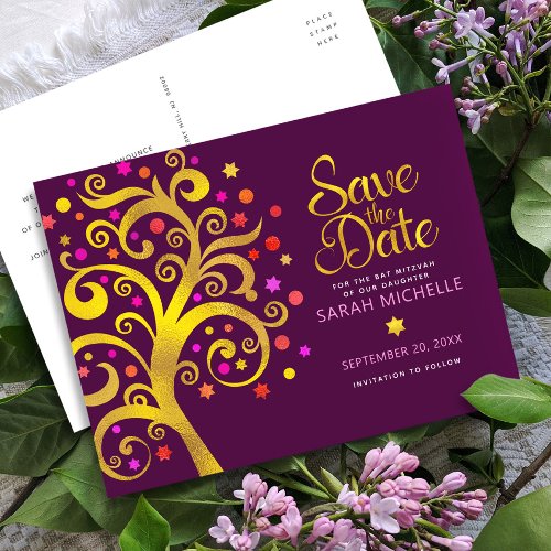 Bat Mitzvah Save Date Gold Tree of Life Burgundy Invitation Postcard