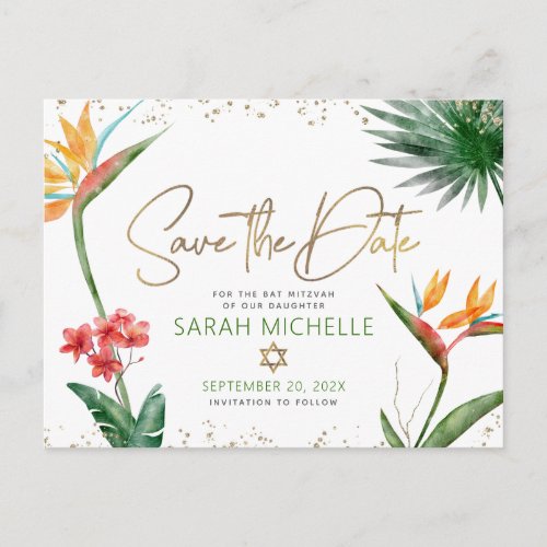 Bat Mitzvah Save Date Tropical Floral Gold Script Invitation Postcard