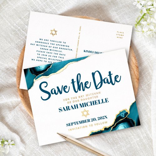 Bat Mitzvah Save Date Turquoise Agate Real Gold Foil Invitation Postcard