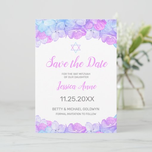 Save The Date Bat Mitzvah Free Printable