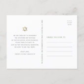 Bat Mitzvah Save the Date Black Gold Script Floral Invitation Postcard (Back)
