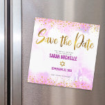 Bat Mitzvah Save the Date Gold on Pink Watercolor Magnetic Invitation<br><div class="desc">Make sure all your friends and relatives will be able to celebrate your daughter’s milestone Bat Mitzvah! Send out this stunning, modern, sparkly gold faux foil and glitter dots and typography script against a soft pink watercolor background, personalized “Save the Date” magnetic announcement card. Personalize the custom text with your...</div>