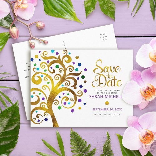 Bat Mitzvah Save the Date Gold Purple Tree of Life Invitation Postcard