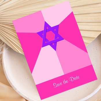 Bat Mitzvah Save The Date Invitation Card by henishouseofpaper at Zazzle