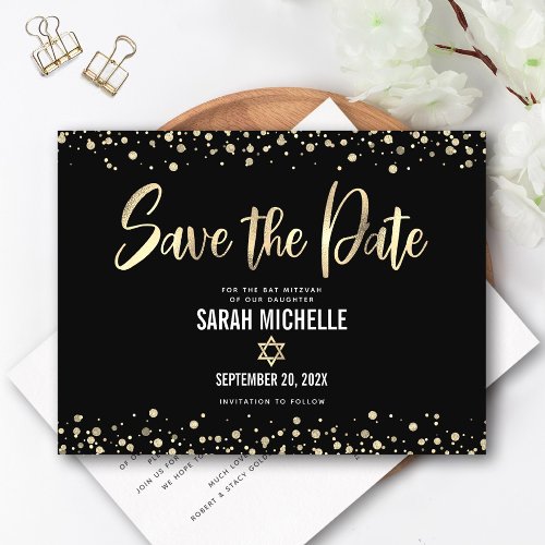 Bat Mitzvah Save the Date Modern Black Gold Script Invitation Postcard