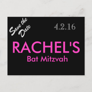 Bat Mitzvah Save the Date Postcard