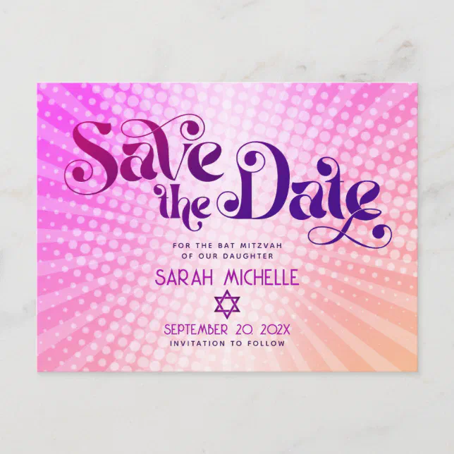Bat Mitzvah Save the Date Retro Pink Orange Ombre Invitation Postcard ...