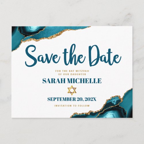 Bat Mitzvah Save the Date Turquoise Agate Script Invitation Postcard